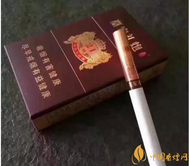 泰山皇家禮炮香煙價(jià)格表，皇家禮炮21響多少錢