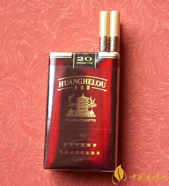 15元一包的黃鶴樓香煙盤點(diǎn)，黃鶴樓平民香煙之王