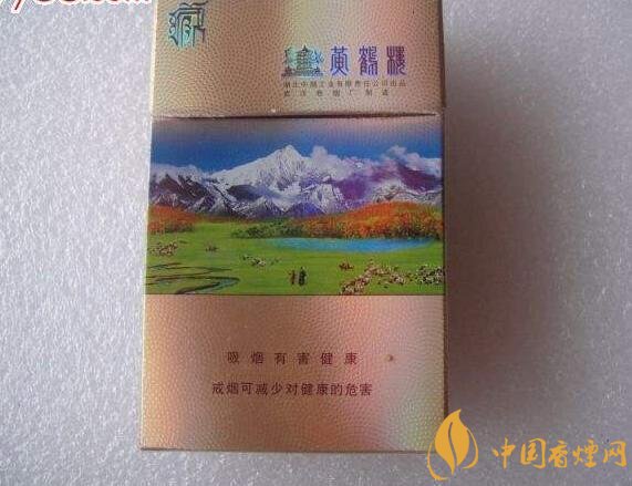 15元一包的黃鶴樓香煙盤點(diǎn)，黃鶴樓平民香煙之王