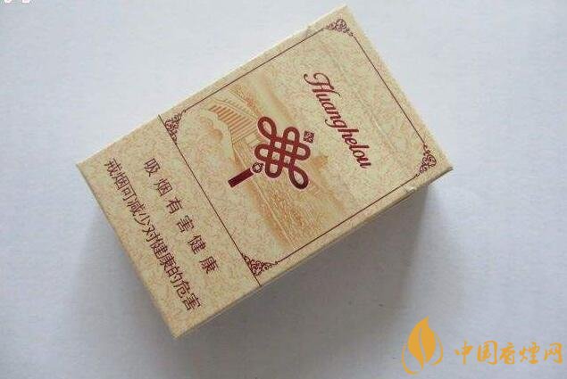 15元一包的黃鶴樓香煙盤點(diǎn)，黃鶴樓平民香煙之王