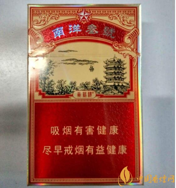 15元一包的黃鶴樓香煙盤點(diǎn)，黃鶴樓平民香煙之王