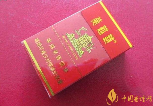 15元一包的黃鶴樓香煙盤點(diǎn)，黃鶴樓平民香煙之王