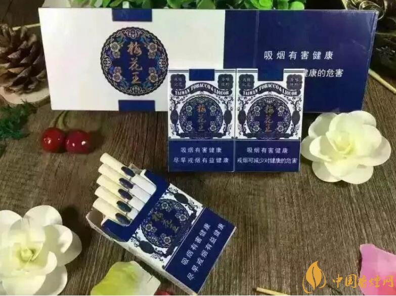 臺(tái)灣產(chǎn)的煙排行榜，臺(tái)灣香煙大全及價(jià)格