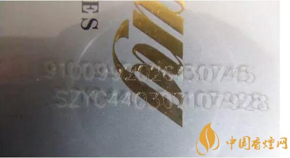 中國(guó)煙草條碼查詢號(hào)，香煙條碼鑒別香煙真假