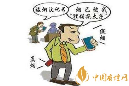 中國(guó)煙草條碼查詢號(hào)，香煙條碼鑒別香煙真假