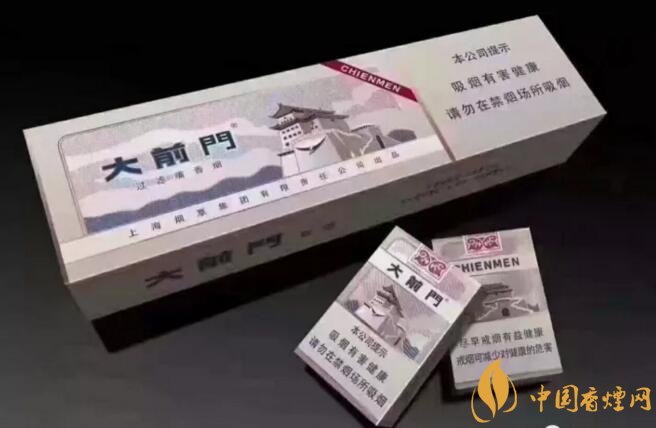 大前門1916價(jià)格及圖片，大前門1916軟短怎么樣