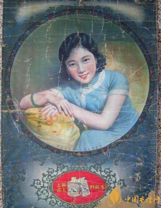 大前門1916價(jià)格及圖片，大前門1916軟短怎么樣