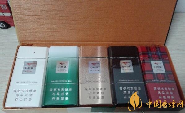 七匹狼細(xì)支香煙有幾款，七匹狼香煙價格及圖片