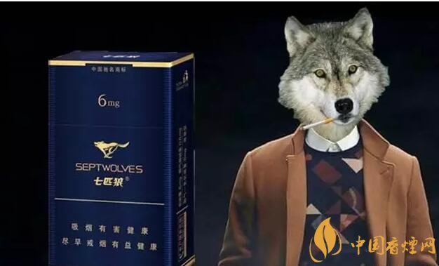 七匹狼細(xì)支香煙有幾款，七匹狼香煙價格及圖片