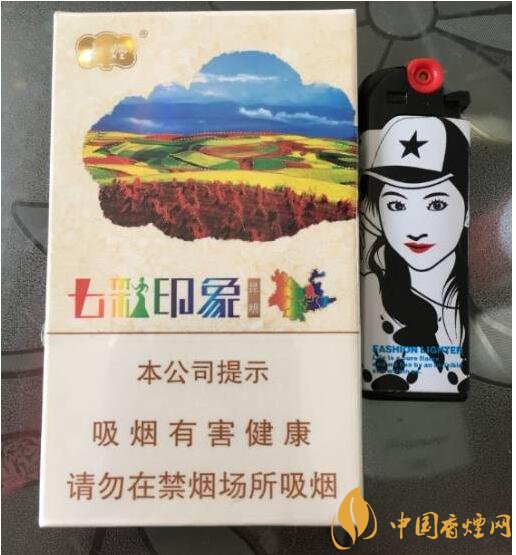 云煙印象多少錢一包，云煙印象價(jià)格表及圖片