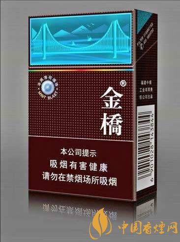 好抽的國產(chǎn)爆珠煙排行，酒香爆珠煙最受歡迎