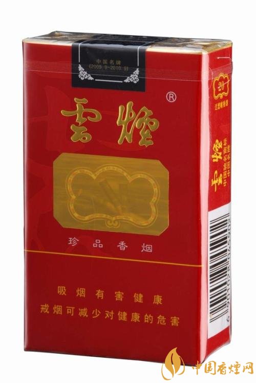 2018年國(guó)產(chǎn)禮品煙排行榜，禮品煙價(jià)格及圖片