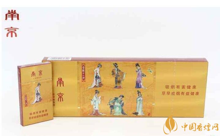 2018年國(guó)產(chǎn)禮品煙排行榜，禮品煙價(jià)格及圖片