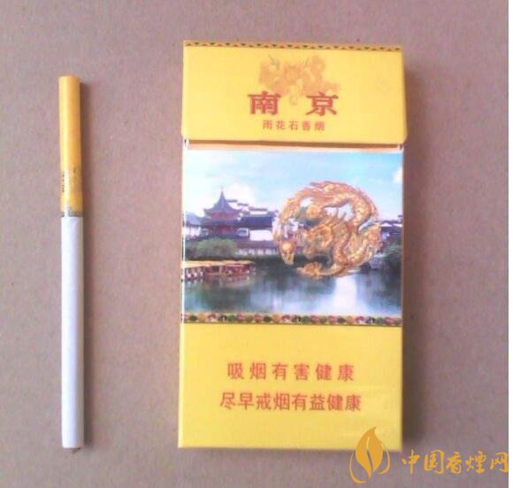 2018年國(guó)產(chǎn)禮品煙排行榜，禮品煙價(jià)格及圖片