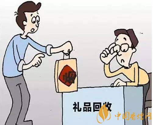 回收禮品煙違法，回收代賣禮品煙如何處罰