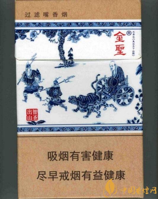 2018十大口感好的高檔香煙，香煙口感排行榜 