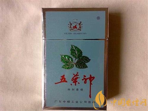 十大低危害香煙品牌，低危害香煙排行榜