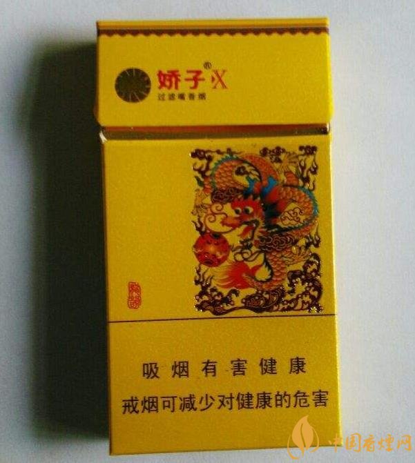 十大低危害香煙品牌，低危害香煙排行榜