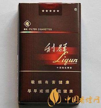 十大低危害香煙品牌，低危害香煙排行榜