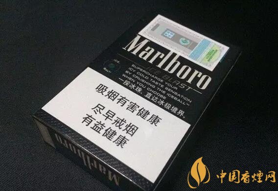 好抽的進口爆珠煙排行榜，十大口感最好的爆珠香煙