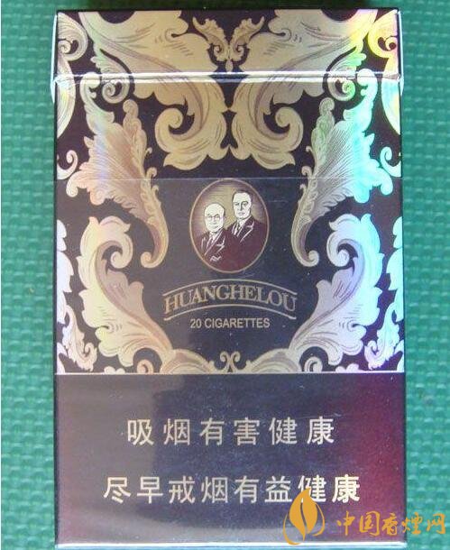 黃鶴樓漫天游價(jià)格表及圖片，黃鶴樓漫天游有幾種