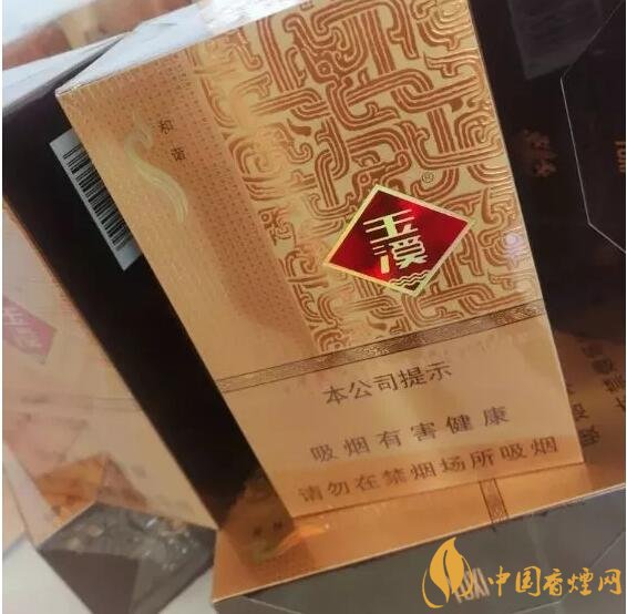 2018年云煙新上八款中支煙，云煙中支煙有哪些