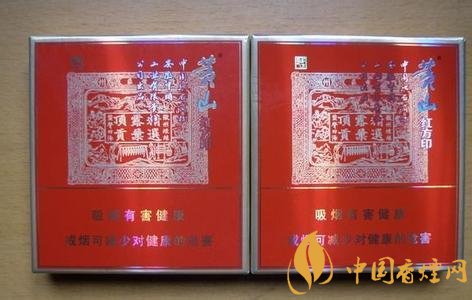 2018年云煙新上八款中支煙，云煙中支煙有哪些