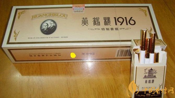 2018年好抽的短支煙排行榜，十大口感最好的短支香煙