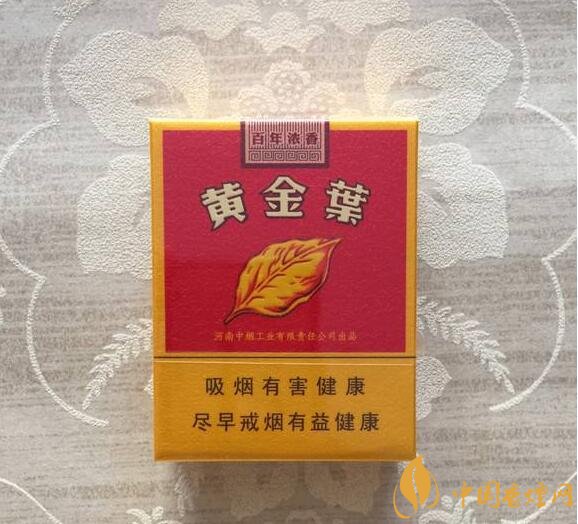 2018年好抽的短支煙排行榜，十大口感最好的短支香煙