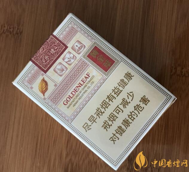 2018年好抽的短支煙排行榜，十大口感最好的短支香煙