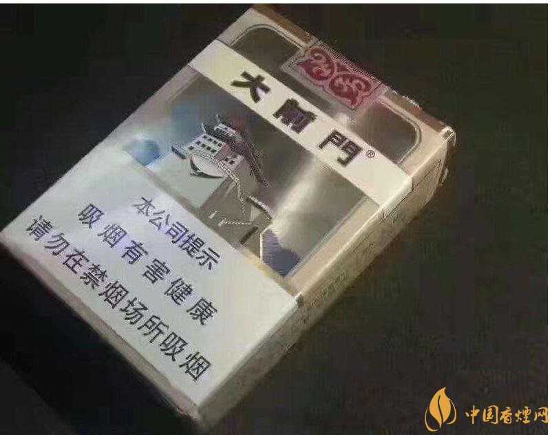 2018年好抽的短支煙排行榜，十大口感最好的短支香煙