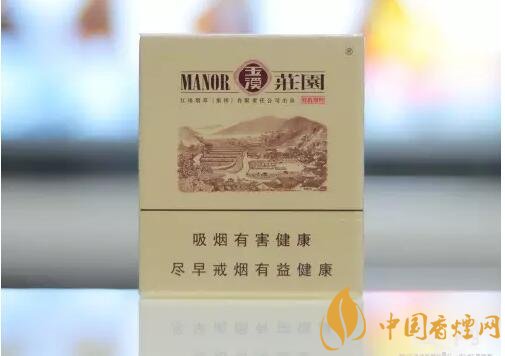 2018年好抽的短支煙排行榜，十大口感最好的短支香煙