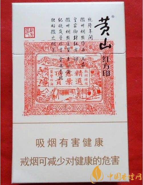 2018年銷量最好禮品煙排行榜，國(guó)產(chǎn)禮品煙價(jià)格及評(píng)價(jià)