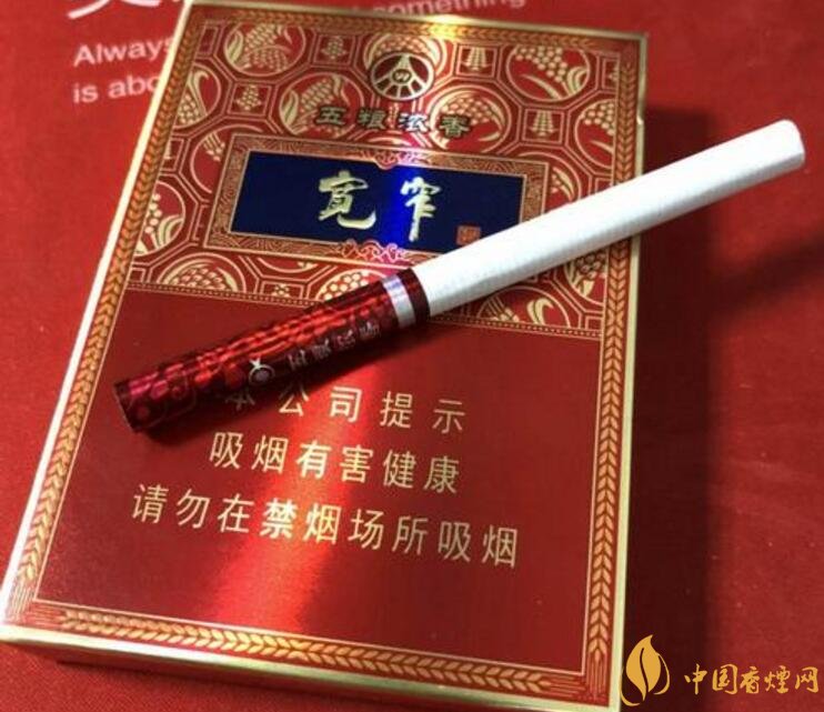 2018年十大口感好的中支煙，香煙口感排名