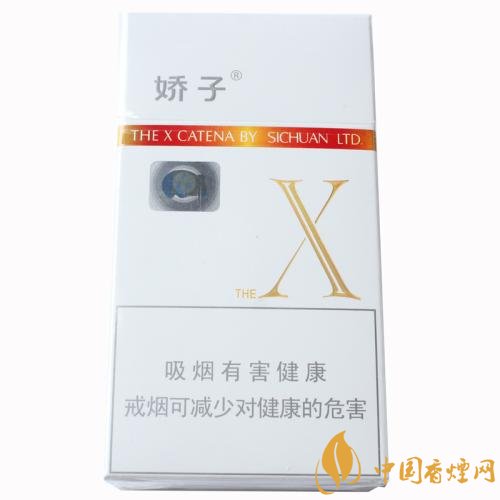 2018年十大口感好的中支煙，香煙口感排名