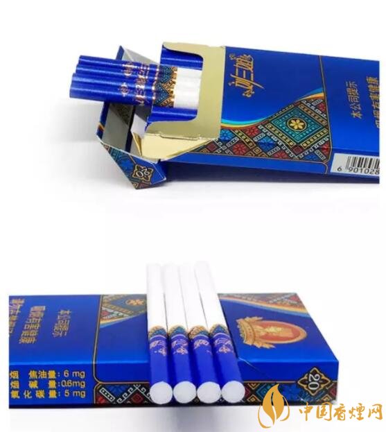 20元以下的細支煙排行榜，十大口感最好的細支煙