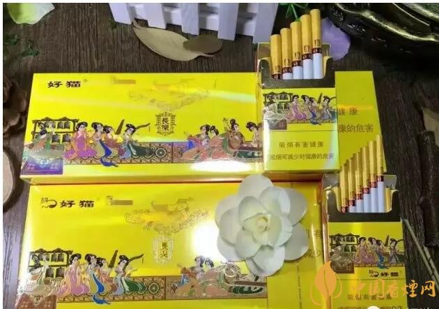20元以下的細支煙排行榜，十大口感最好的細支煙