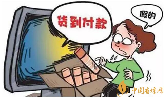 香煙可以快遞嗎，香煙快遞最多能寄幾條