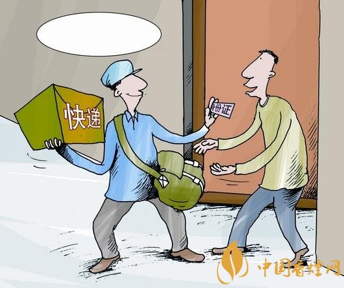 香煙可以快遞嗎，香煙快遞最多能寄幾條