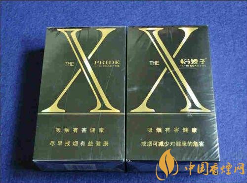 外觀最好看的煙排行榜，盤點煙盒好看又不貴的香煙