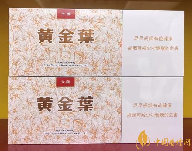 國產(chǎn)千元香煙盤點（30種），最受歡迎千元香煙排行榜