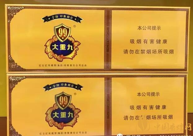 國產(chǎn)千元香煙盤點（30種），最受歡迎千元香煙排行榜