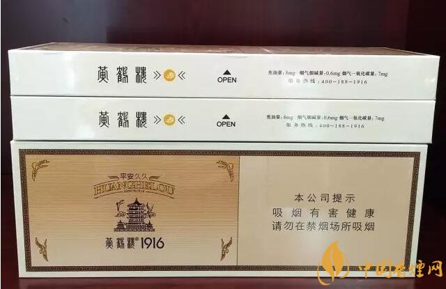 國產(chǎn)千元香煙盤點（30種），最受歡迎千元香煙排行榜