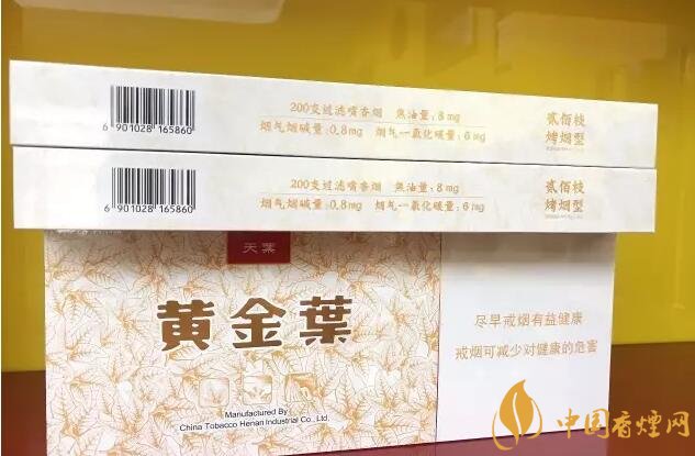 國產(chǎn)千元香煙盤點（30種），最受歡迎千元香煙排行榜