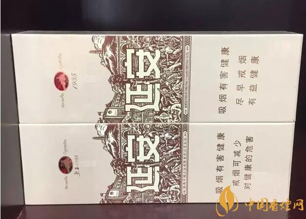 國產(chǎn)千元香煙盤點（30種），最受歡迎千元香煙排行榜