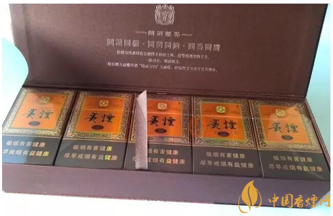 國產(chǎn)千元香煙盤點（30種），最受歡迎千元香煙排行榜