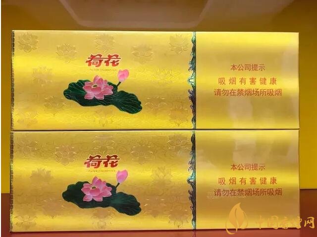 國產(chǎn)千元香煙盤點（30種），最受歡迎千元香煙排行榜