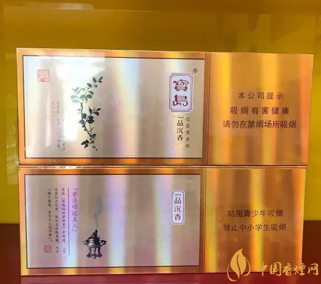 國產(chǎn)千元香煙盤點（30種），最受歡迎千元香煙排行榜