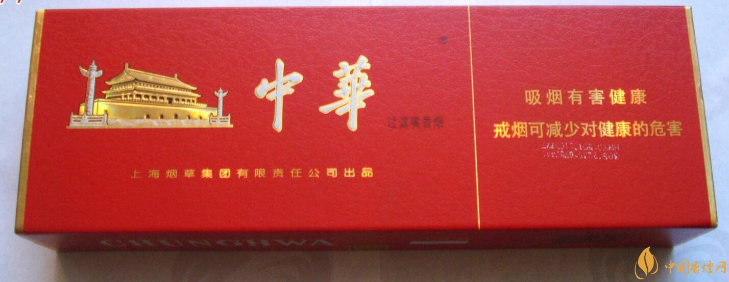 2018年高端禮品煙排行榜，最受歡迎千元禮品煙