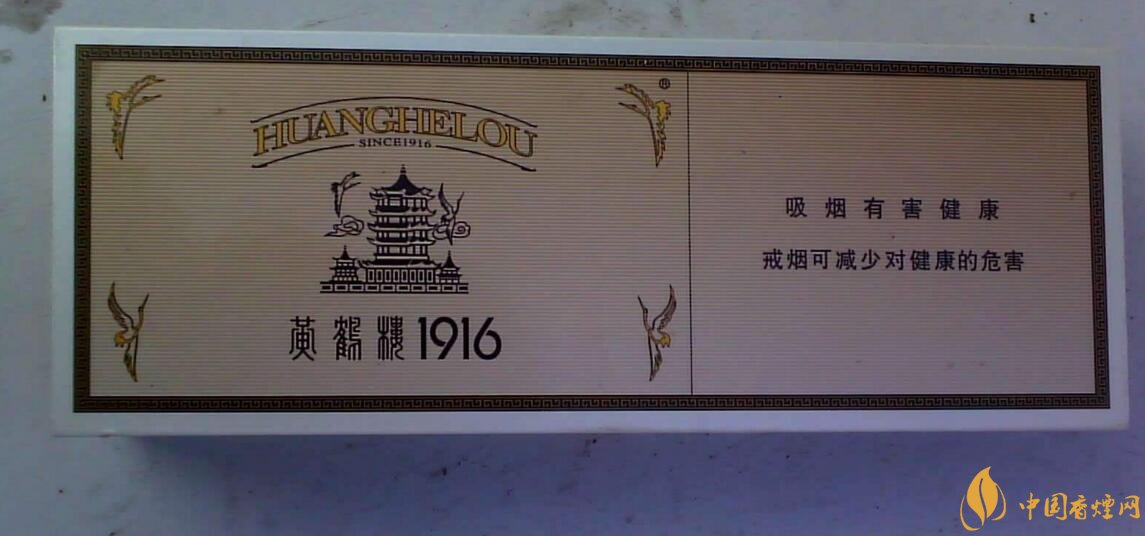 2018年高端禮品煙排行榜，最受歡迎千元禮品煙